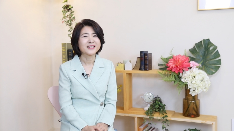 매거진