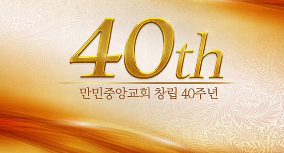 http://www.gcntv.org/_UpMedia/VODFile/culture/1003/2022/22947_mainx573.jpg